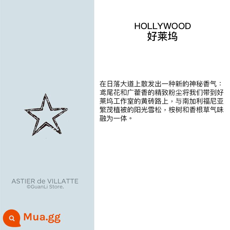 Spot ASTIER de VILLATTE Encens Pháp niche nhập khẩu 125 nén nhang làm dịu thần kinh và giúp ngủ ngon - Hollywood Hollywood (Mỹ)