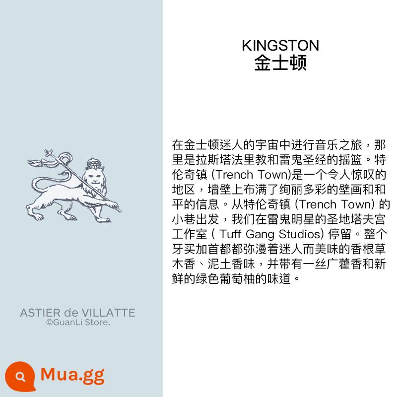 Spot ASTIER de VILLATTE Encens Pháp niche nhập khẩu 125 nén nhang làm dịu thần kinh và giúp ngủ ngon - KingstonKingston (Jamaica) 2023 mẫu mới