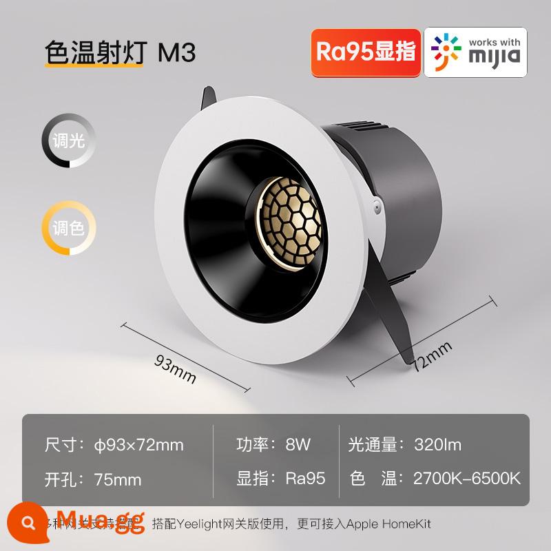 Đèn LED âm trần thông minh Yeelight nhúng phòng khách gia đình Đèn LED chống chói Đèn trần đồi Mijia - Đèn chiếu sáng thông minh M3 [8W/Ra95/chống chói sáu lần/liên kết thông minh/điều khiển bằng giọng nói/điều chỉnh độ sáng và màu sắc vô cấp]