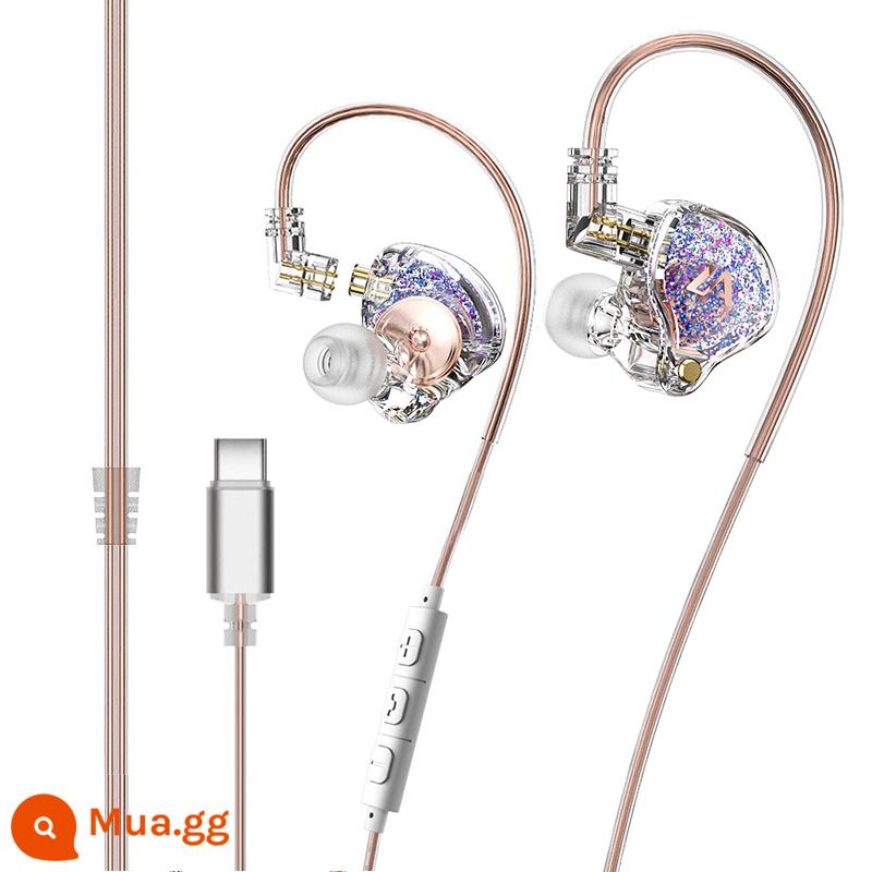 Tai nghe in-ear có dây HIFI điện thoại di động chơi game brain phát sóng trực tiếp card âm thanh giám sát mỏ neo chuyên dụng hiệu suất tai chuyên nghiệp trở lại - Bầu trời đầy sao [typec có mic cắm trực tiếp] cổng typec chỉ dành cho điện thoại di động