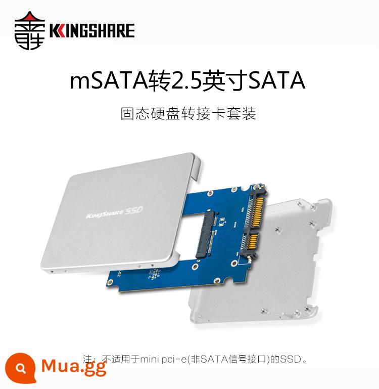 Jinsheng mSATA sang SATA3 chuyển thẻ set SSD ổ cứng thể rắn hộp tất cả nhôm máy tính để bàn máy tính xách tay - Màu bạc tiêu chuẩn chính thức (thẻ chuyển đổi + hộp đựng + tuốc nơ vít)