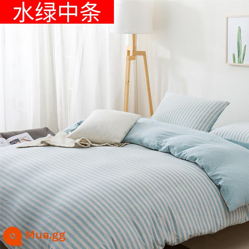 Bông nguyên chất Vỏ chăn bông Tianzhu bông dệt kim tùy chỉnh 180 * 220 đơn và đôi 230 * 230 vỏ chăn bông nguyên chất Bộ đồ giường một mảnh - Mizure Chujo