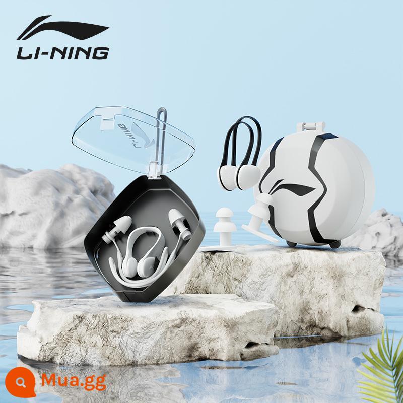 Kẹp mũi Li Ning bơi đặc biệt cho trẻ em bịt ​​mũi chống sặc nước chuyên nghiệp dành cho người lớn silicone chống trượt hiện vật nút tai thiết bị - Nút tai kẹp mũi màu trắng [mẫu nâng cấp, vui lòng liên hệ bộ phận chăm sóc khách hàng để thay đổi màu sắc]