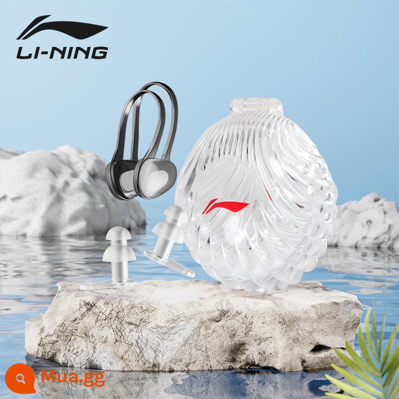 Kẹp mũi Li Ning bơi đặc biệt cho trẻ em bịt ​​mũi chống sặc nước chuyên nghiệp dành cho người lớn silicone chống trượt hiện vật nút tai thiết bị - Màu đen nhạt [nút tai và kẹp mũi, bao bì vỏ]