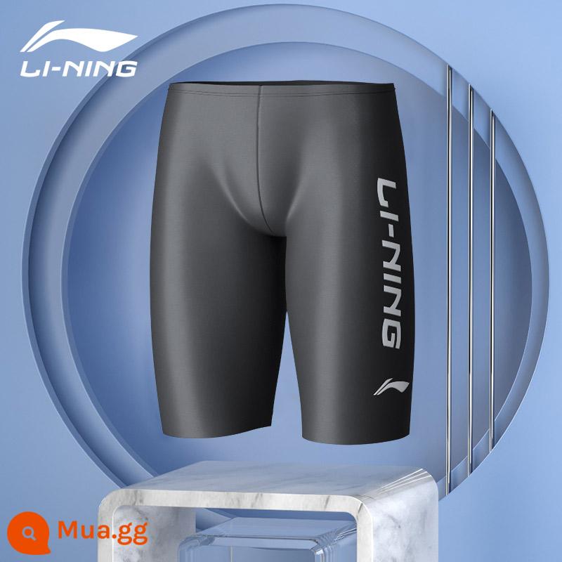 Li Ning quần bơi nam quần bơi chống xấu hổ áo tắm nam suối nước nóng góc phẳng kích thước lớn năm điểm áo tắm chuyên nghiệp mới - 746 đen [năm điểm]