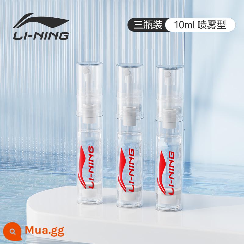 Kính bơi Li Ning chống sương mù đặc vụ ống kính bơi chống sương mù hiện vật mùa đông cận thị chống nước độ nét cao chuyên nghiệp defogger - Chất chống sương mù 726 [gói ba]