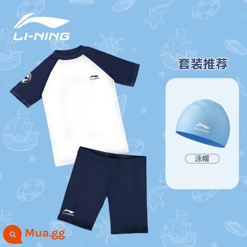 Đồ bơi trẻ em Li Ning bé trai hai mảnh 2022 quần bơi trẻ em trung và lớn mới chống nắng chuyên nghiệp đào tạo suối nước nóng bé trai - Mũ bơi + xanh trắng cổ điển