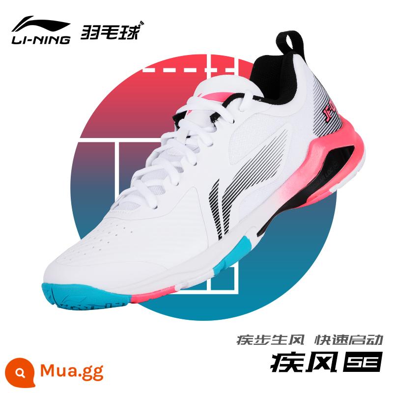 Giày cầu lông Li Ning Thunder Training thoáng khí chống trơn trượt hấp thụ sốc cho nam và nữ Giày thể thao thi đấu chuyên nghiệp - Vụ nổ trắng/đen tiêu chuẩn SE/AYZS018-3