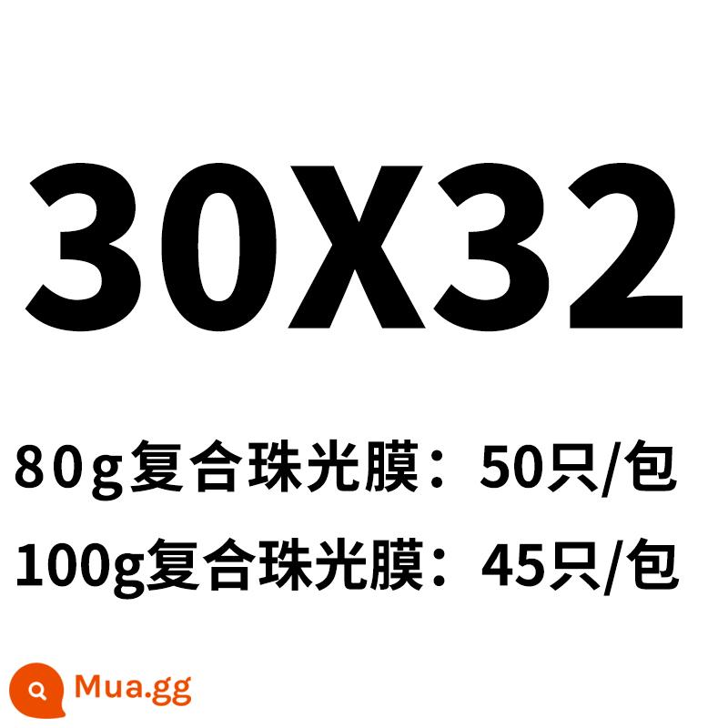 Lõi Dày Màng Ngọc Trai Bong Bóng Phong Bì Túi Chống Nước Và Chống Sốc 15*20 Sách Quần Áo Túi Đóng Gói Nhanh - 30*32+4CM