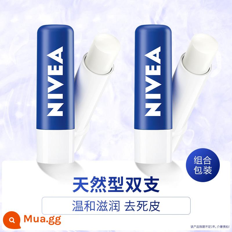 Son môi Nivea Dưỡng ẩm dành cho nữ Son dưỡng ẩm Bảo vệ môi nam Chống khô nứt Nứt chính thức Cửa hàng hàng đầu chính thức Trang web chính thức Authentic - [Đặc Biệt Đôi] Son Dưỡng Môi Thiên Nhiên 4.8g*2