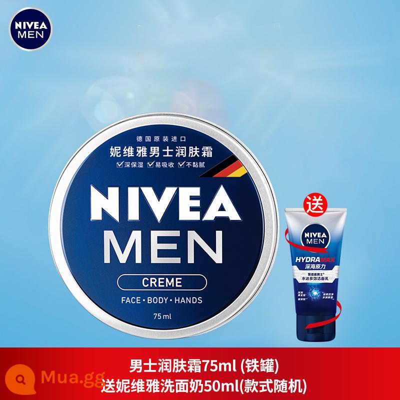 Kem Nivea Nam Dưỡng Ẩm Dưỡng Ẩm Thu Đông Sản Phẩm Chăm Sóc Da Kem Dưỡng Ẩm Mặt Kem Dưỡng Ẩm Da Dầu Lau Mặt - Kem dưỡng da mặt lon thiếc 1 chai 75ml