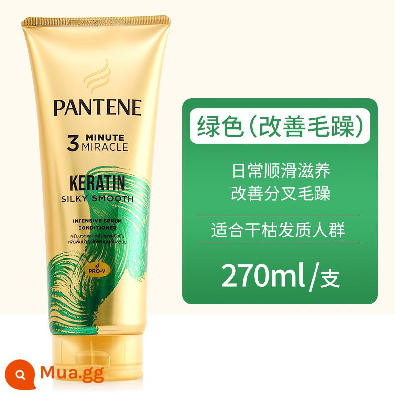 Dầu xả Pantene ba phút thần kỳ phiên bản Thái Lan chính hãng 450ml sửa chữa tóc khô dưỡng ẩm mềm mượt Mặt nạ tóc 3 phút - Màu xanh lá cây (cải thiện tình trạng xoăn cứng) 270ml