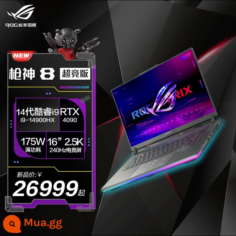 ROG Gunslinger 8 Phiên bản siêu cạnh tranh Máy tính xách tay chơi game màn hình gốc Nebula 16 inch Core i9 thế hệ thứ 14 RTX4080/4090 card đồ họa trò chơi thể thao điện tử sản phẩm mới này từ cửa hàng hàng đầu của Republic of Players - i9-14900HX/RTX4090 (máu đầy 175W)/Màn hình gốc tinh vân MiniLED2.5K/240HZ