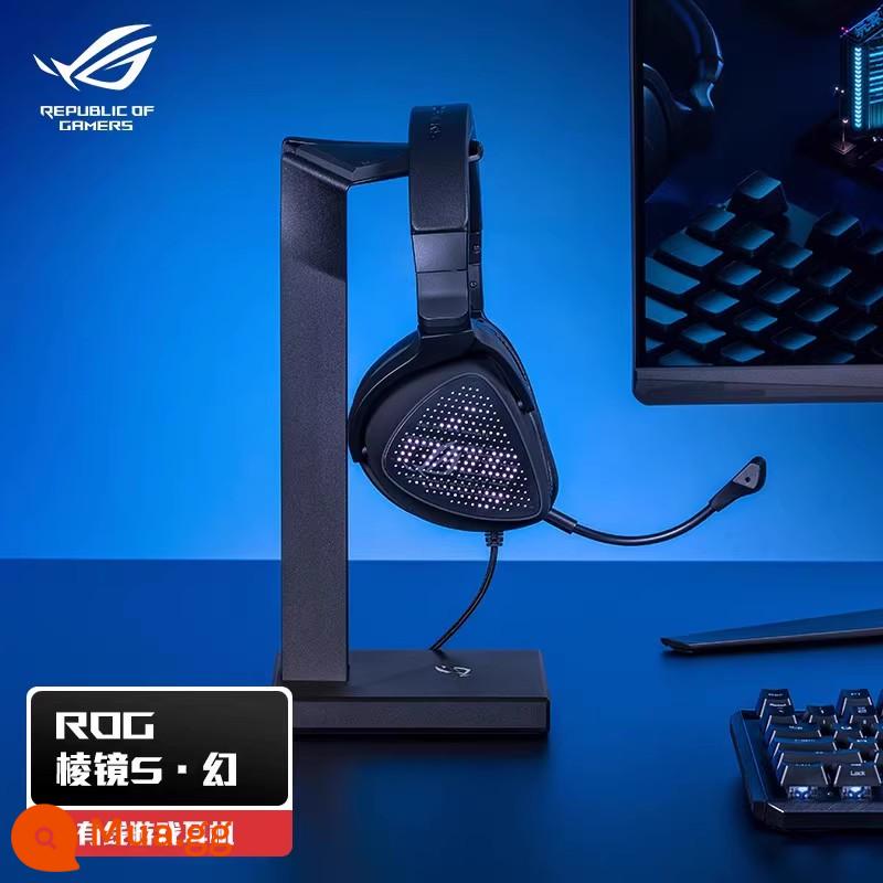 ROG Country of Players tai nghe chơi game có dây có thể đeo được, ống kính lăng kính, tai nghe chơi game giảm tiếng ồn 7.1 kênh, hiệu ứng ánh sáng RGB ASUS, máy tính xách tay điều khiển bằng dây, tai nghe chơi game gà ăn - ROG Prism S Phantom