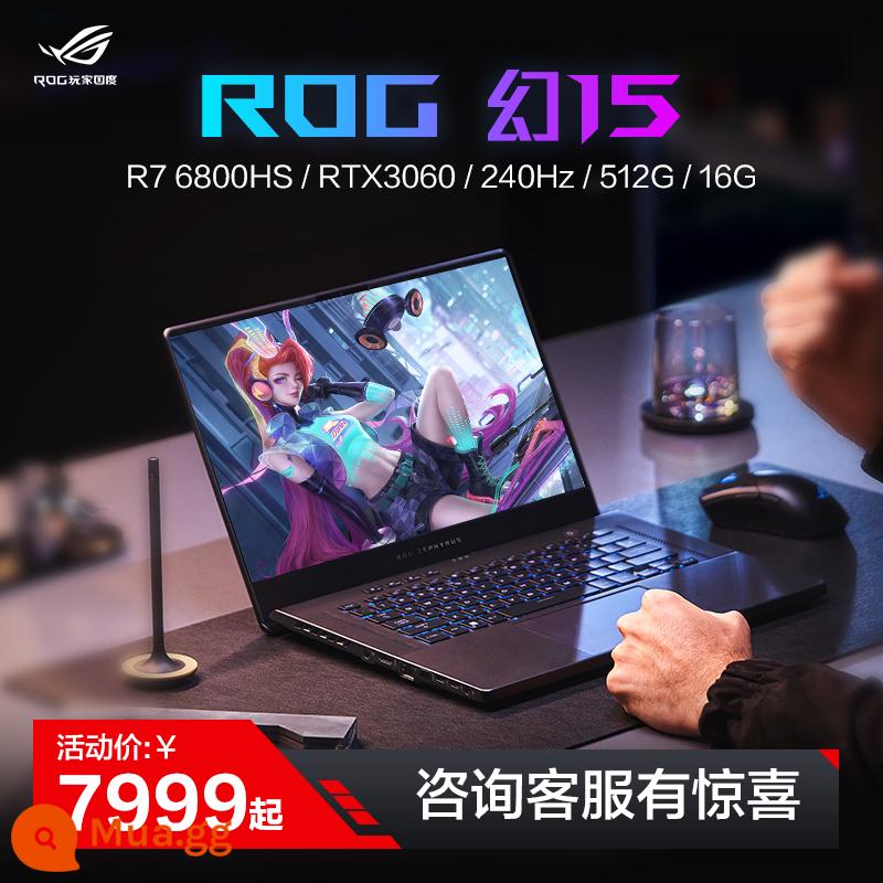 [Game Mỏng Nhẹ] ROG Magic 14AMD Ryzen R7-6800HS Mỏng Nhẹ Màn Hình 2.5K Di Động Nhà Thiết Kế Văn Phòng Sinh Viên Game Máy Tính Xách Tay Người Chơi Quốc Gia Official Flagship Store - Fantasy 15 màu xám cổ điển