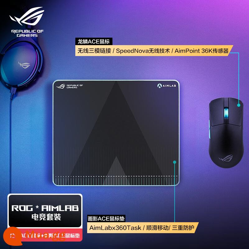 ROG Cộng hòa game thủ ROG Cân rồng ACE - Bàn di chuột ROG Dragon vảy ACE+ Shadow ACE