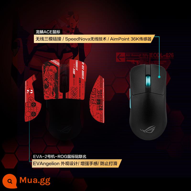 ROG Cộng hòa game thủ ROG Cân rồng ACE - Vảy rồng + miếng dán khớp nối EVA02 Asuka