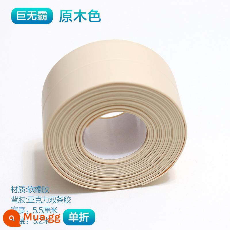 Sàn gỗ PVC sàn da chống thấm áp lực dòng L góc vuông nhà bếp và phòng tắm phổ biến cong cao và thấp khóa nhãn dán dải cạnh tự dính - Màu gỗ - mua 6 tặng 1 Big Mac rộng 5.5cm, keo dính đầy đủ, được quản lý cửa hàng giới thiệu