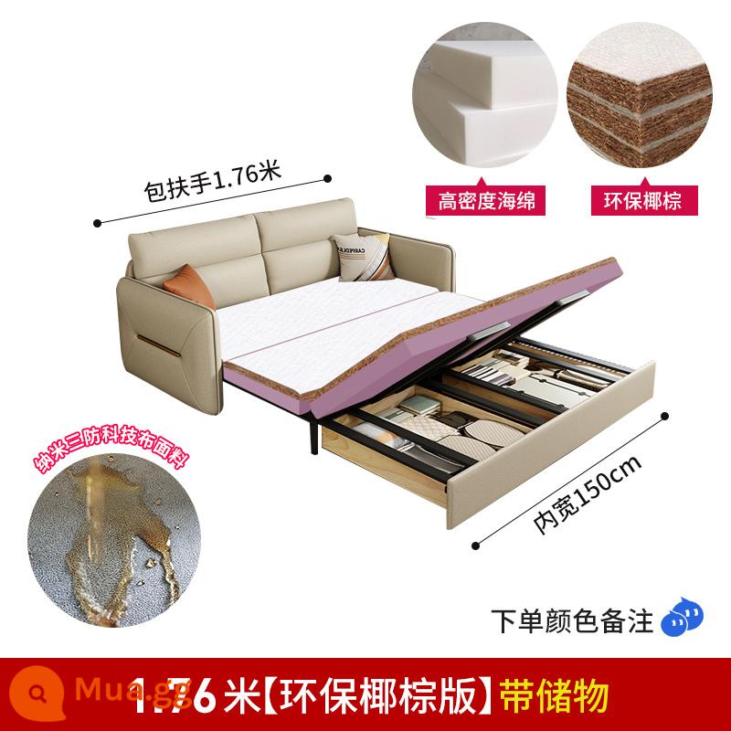 Công nghệ vải nhẹ sofa giường sang trọng đa năng có thể gập lại căn hộ nhỏ phòng khách giường đôi ngồi và nằm tại nhà kéo ra đa chức năng - Vải kỹ thuật mô hình cây dừa thân thiện với môi trường dài 1,76 mét (có ngăn đựng)