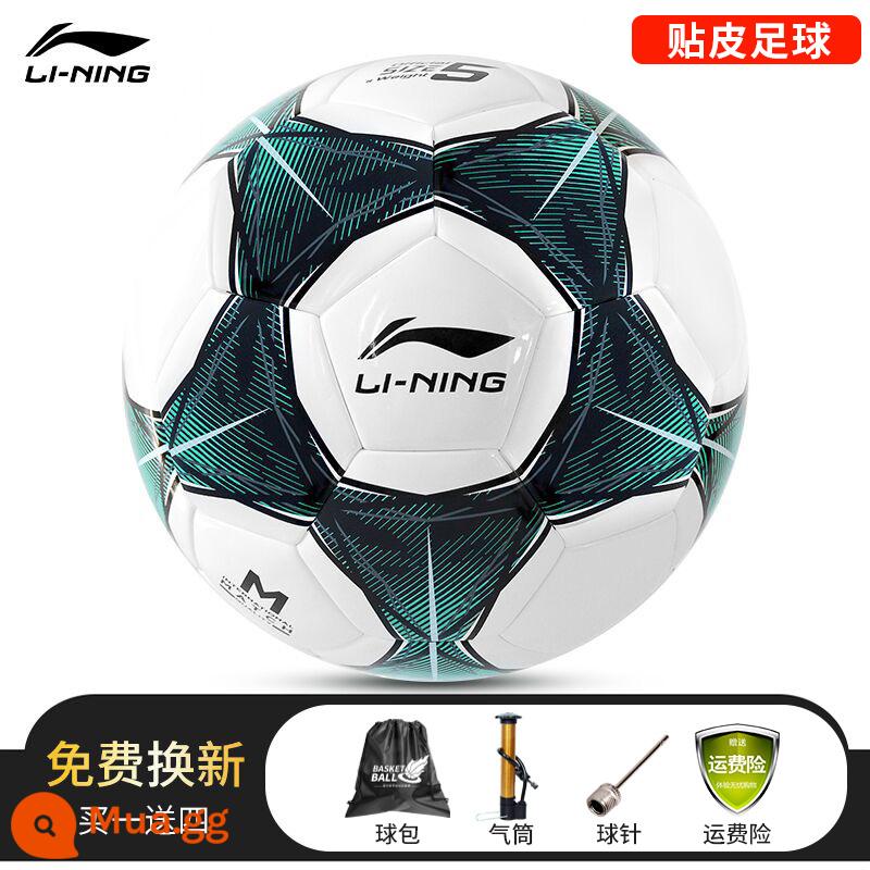 Bóng đá Li Ning số 5 Người lớn Học sinh tiểu học và trung học cơ sở Bóng đặc biệt Thanh niên thi tuyển sinh trung học Cuộc thi huấn luyện số 4 Quà tặng trẻ em Năm - [Da cấp độ cạnh tranh gương đôi] trắng và xanh [gói quà tặng máy bơm không khí miễn phí]