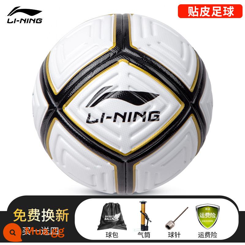 Bóng đá Li Ning số 5 Người lớn Học sinh tiểu học và trung học cơ sở Bóng đặc biệt Thanh niên thi tuyển sinh trung học Cuộc thi huấn luyện số 4 Quà tặng trẻ em Năm - [Da cấp độ cạnh tranh cực kỳ sặc sỡ] trắng và đen [gói quà tặng máy bơm không khí miễn phí]