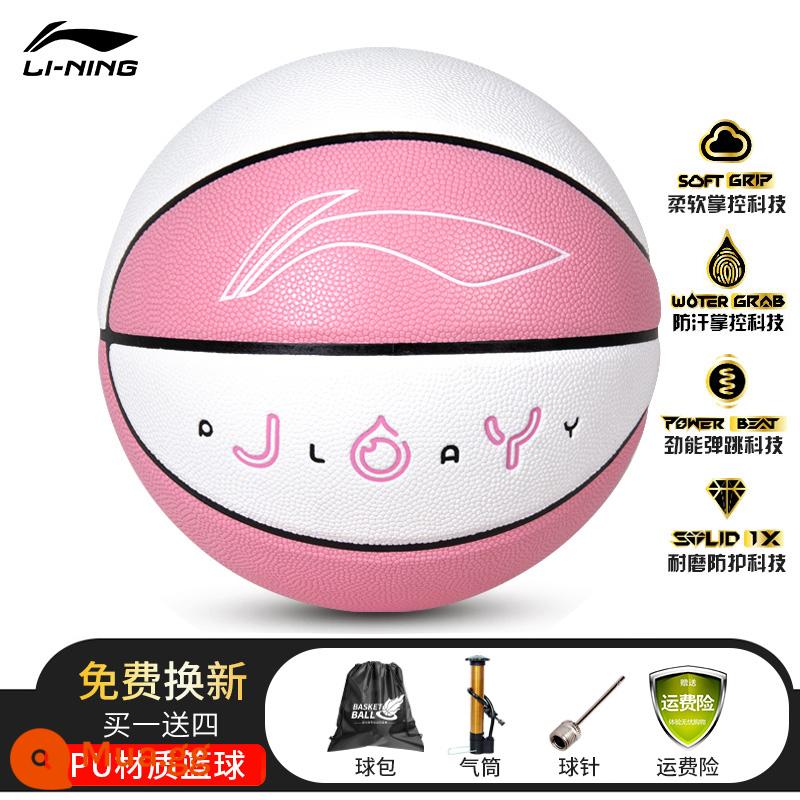 Li Ning bóng rổ chuyên nghiệp số 7 cảm thấy vua trưởng thành ngoài trời chịu mài mòn thi đấu huấn luyện bóng rổ đặc biệt quà tặng đích thực - [Hồng và trắng] Bóng rổ chống ẩm và chống mài mòn 727-2 [Gói quà tặng máy bơm không khí miễn phí]