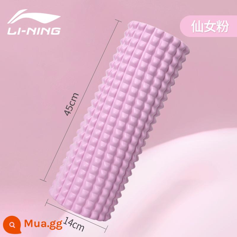 Li Ning bọt trục thư giãn cơ chuyên nghiệp cookerpipe thư giãn nam con lăn yoga chùy con lăn massage cột yoga - Hồng [Massage sâu chuyên nghiệp Langya] 45*14