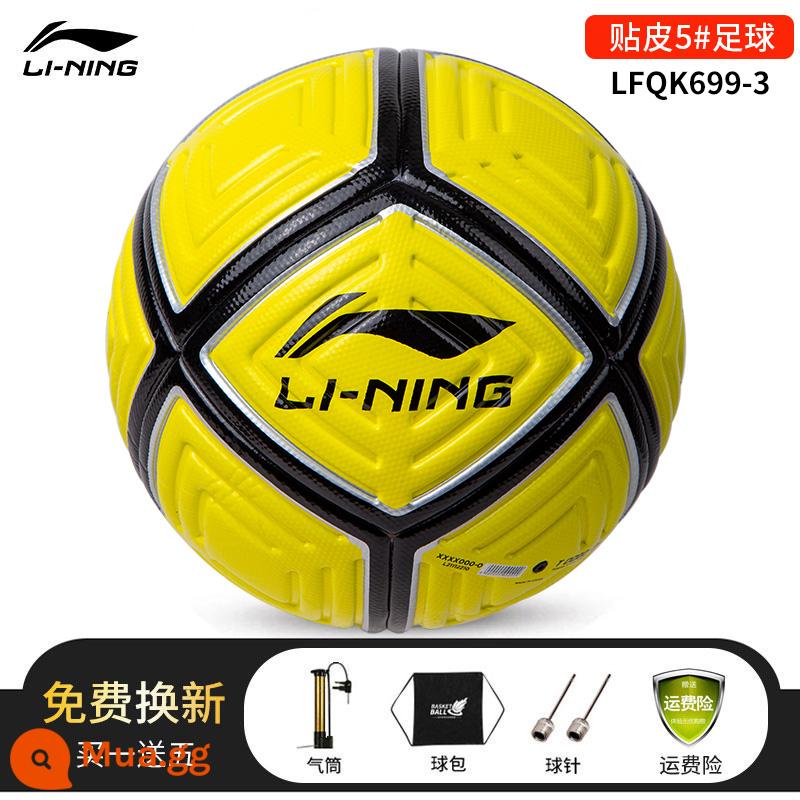 Bóng đá Li Ning số 5 Người lớn Học sinh tiểu học và trung học cơ sở Bóng đặc biệt Thanh niên thi tuyển sinh trung học Cuộc thi huấn luyện số 4 Quà tặng trẻ em Năm - [Da cấp độ cạnh tranh cực kỳ sặc sỡ] Vàng và đen [Gói quà tặng máy bơm không khí miễn phí]