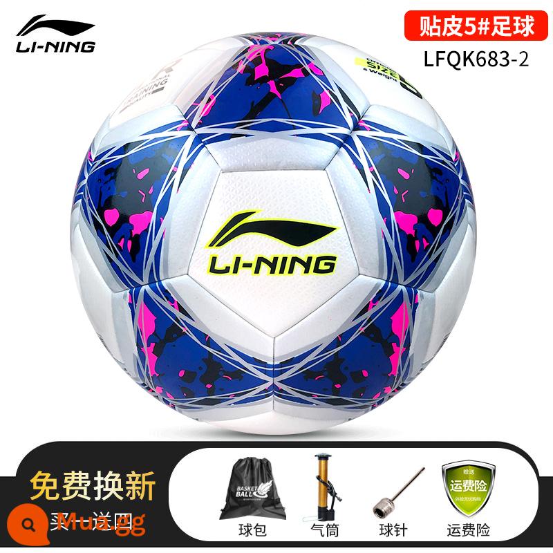 Bóng đá Li Ning số 5 Người lớn Học sinh tiểu học và trung học cơ sở Bóng đặc biệt Thanh niên thi tuyển sinh trung học Cuộc thi huấn luyện số 4 Quà tặng trẻ em Năm - [Da cấp độ cạnh tranh gương đôi] Xanh bạc 683-2 [Gói quà tặng máy bơm không khí miễn phí]