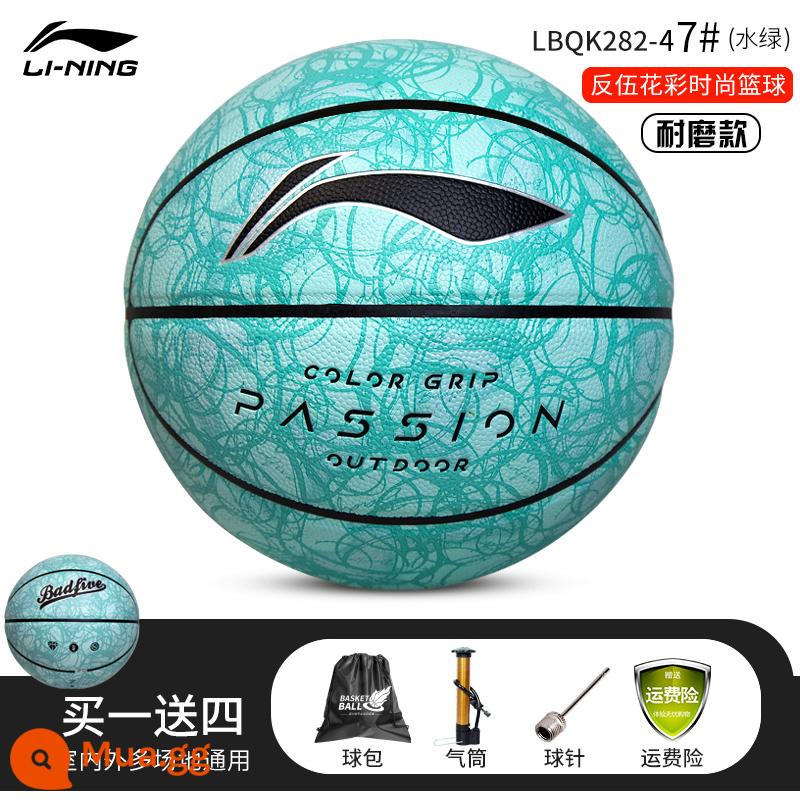 Li Ning bóng rổ chuyên nghiệp số 7 cảm thấy vua trưởng thành ngoài trời chịu mài mòn thi đấu huấn luyện bóng rổ đặc biệt quà tặng đích thực - [Dòng Anti-Wu Pollock] Aqua Green 282-4 [Gói quà tặng máy bơm không khí miễn phí]