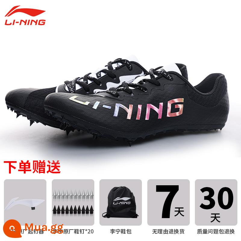 Giày đinh Li Ning điền kinh nam chạy nước rút thi đấu chuyên nghiệp nữ chạy đường dài nhảy xa thể thao sinh viên giày chạy bộ đặc biệt giày đinh - Đen [tay cầm chắc chắn, gói toàn diện] 063-1