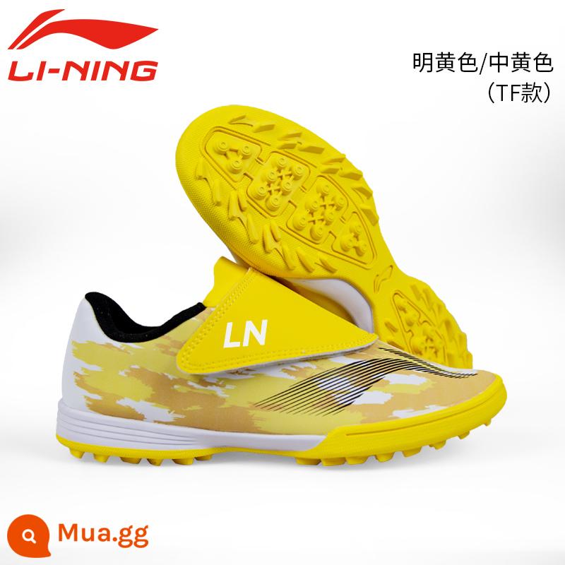 Giày bóng đá trẻ em Li Ning bé trai gãy móng chuyên nghiệp miếng dán ma thuật bé trai và bé gái học sinh tf đào tạo chuyên dụng - Màu vàng [Móng Velcro-TF phóng to-Không cần buộc dây giày]