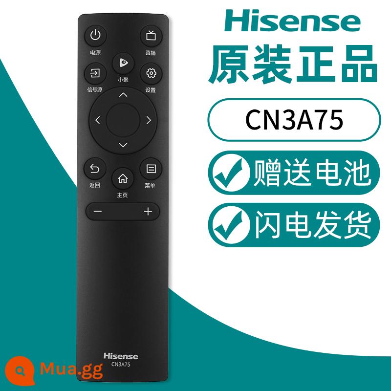 Thích hợp cho TV Hisense CN3A56 57 68 69 16 17 3B F12 HP CRF Điều khiển từ xa đa năng - CN3A75 chính hãng