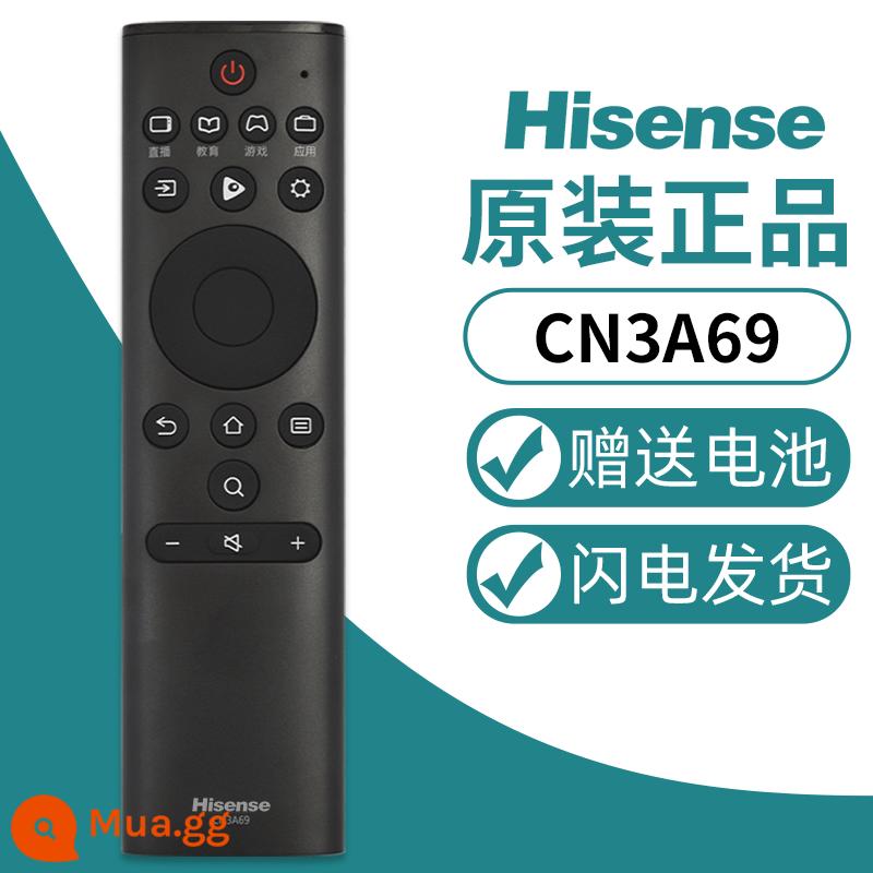 Thích hợp cho TV Hisense CN3A56 57 68 69 16 17 3B F12 HP CRF Điều khiển từ xa đa năng - CN3A69 chính hãng