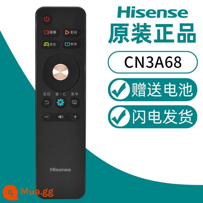 Thích hợp cho TV Hisense CN3A56 57 68 69 16 17 3B F12 HP CRF Điều khiển từ xa đa năng - CN3A68 chính hãng (mẫu CN3A75 mới ra mắt)