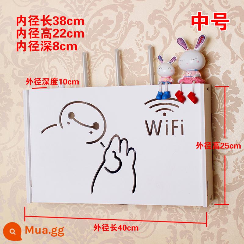 Bộ định tuyến không dây có lỗ hộp lưu trữ WiFi treo tường hộp trung tâm đa phương tiện chặn máy hộp giá đỡ - 303 Trung-Dabai