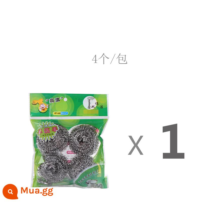 Sáng Tạo Đồ Gia Dụng Đồ Dùng Nhỏ Cửa Hàng Bách Hóa Làm Sạch Hộ Gia Đình Nhu Yếu Phẩm Hàng Ngày Hộ Gia Đình Hiện Vật Thiết Thực Quà Tặng - Bóng làm sạch bạc [4 gói]