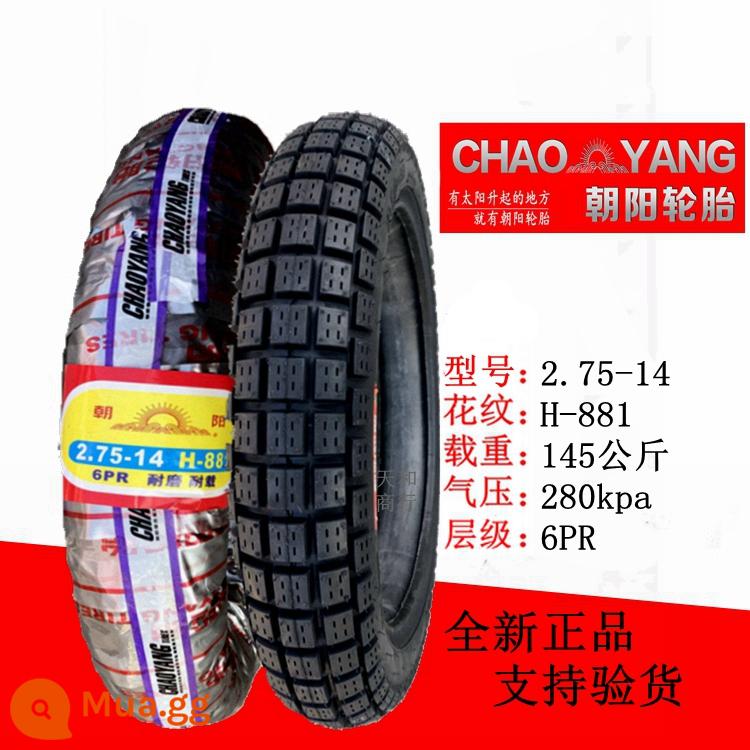 Lốp bố thép Chaoyang 3.00/3.50/3.75-12 bên ngoài xe điện ba bánh 16x300-350/375/400 - Lốp 6 lớp 2.75-14 Chaoyang 881