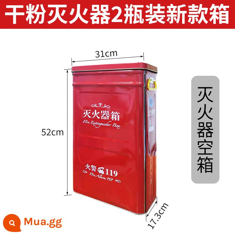 Bình chữa cháy hộp dày 2 gói Bình chữa cháy bột khô 4kg5/8kg hộp rỗng hộp đặc 4 gói - Hộp mới (4kg)