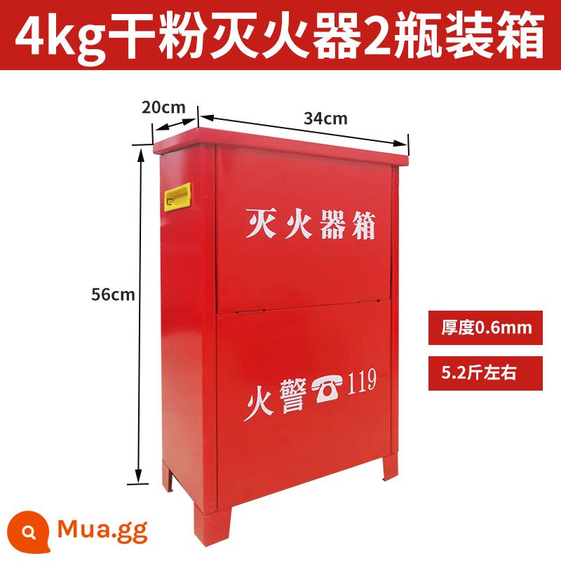 Bình chữa cháy hộp dày 2 gói Bình chữa cháy bột khô 4kg5/8kg hộp rỗng hộp đặc 4 gói - Hộp chữa cháy dày (model 4kg) dày 0,6