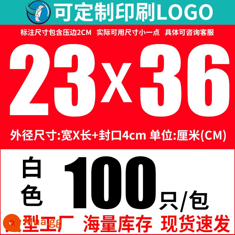 Phim ngọc trai túi bong bóng phong bì túi bong bóng túi xốp dày chống sốc chuyển phát nhanh đóng gói túi quần áo ziplock túi tùy chỉnh - 23*36+4 (100 miếng)