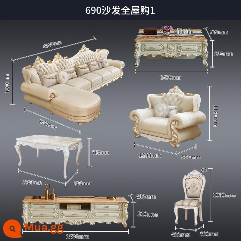 Phòng khách phòng khách châu Âu -kiểu dáng sofa kích thước đơn giản đơn giản sofa da châu Âu kết hợp phù hợp với ánh sáng sang trọng hiện đại tối giản hiện đại - 690 sofa mua cả nhà 1