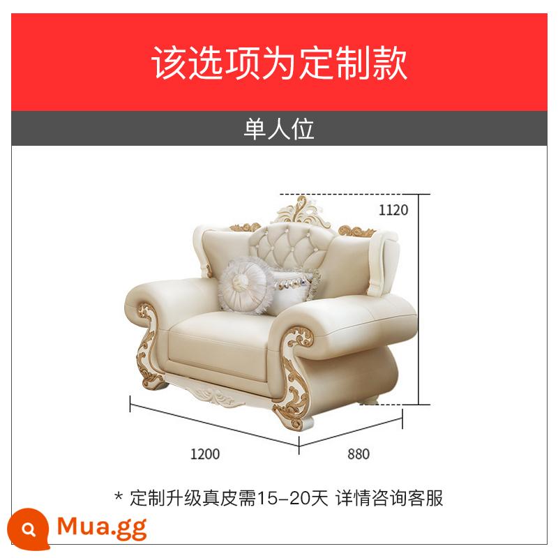 Phòng khách phòng khách châu Âu -kiểu dáng sofa kích thước đơn giản đơn giản sofa da châu Âu kết hợp phù hợp với ánh sáng sang trọng hiện đại tối giản hiện đại - Ghế đơn có tay vịn đôi (da có bề mặt tiếp xúc)