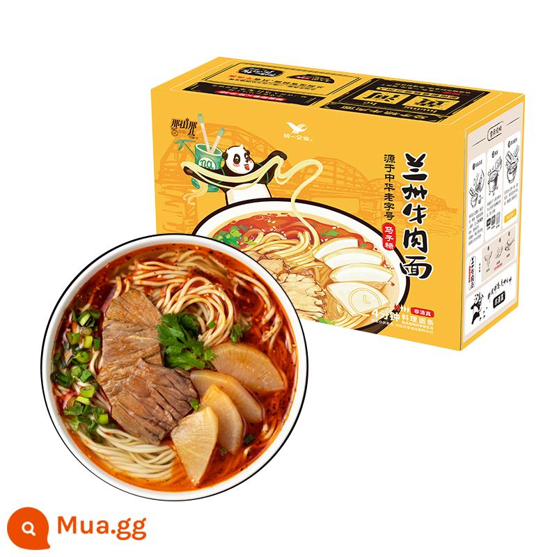 Đồng phục con phố đó con hẻm Lan Châu mì ramen thịt bò mì luộc thức ăn nhanh tiện lợi bữa tối 1 hộp 3 phần cửa hàng chính thức hàng đầu - Bún bò Lan Châu 1 hộp (3 phần)