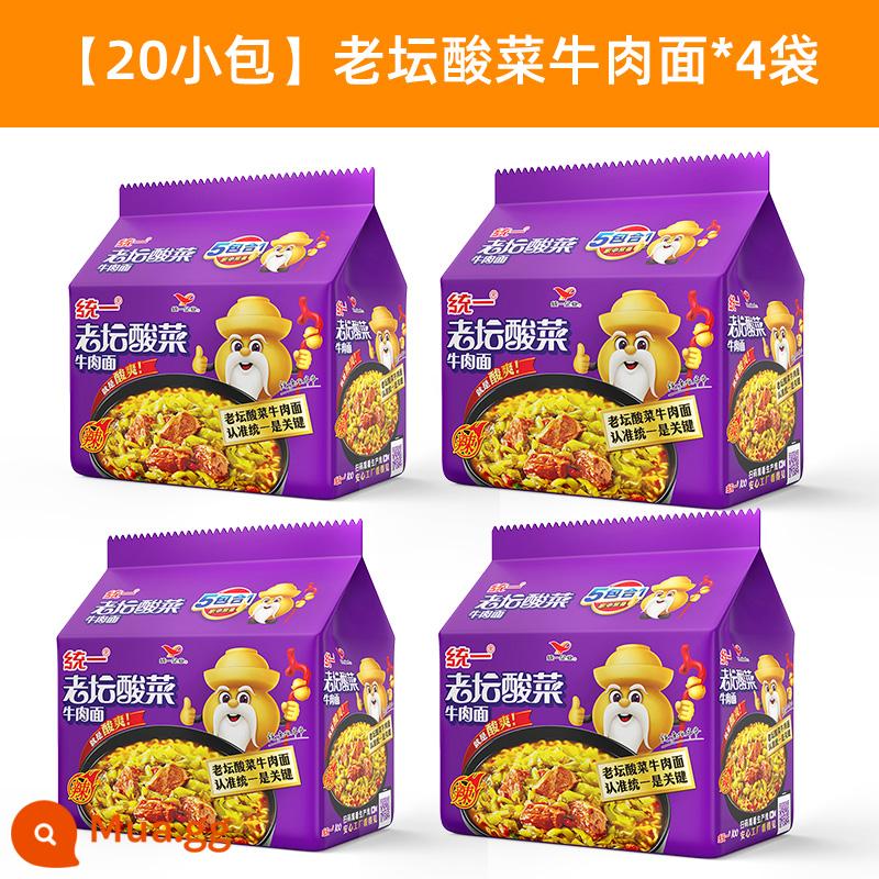 Uni-President Mì Ăn Liền Mì Bò Kho Cà Tím Hoàng Đế Súp Master Nho Tiêu om Lào Tân Bắp Cải Ngâm Túi Ăn Liền - [Bốn gói lớn] Mì bò bắp cải ngâm Làotan (tổng cộng 20 gói nhỏ)