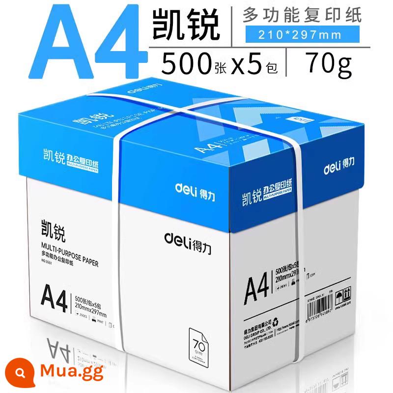 Giấy in A4 mạnh mẽ Giấy A4 500 tờ a4 Giấy photocopy FCL 80g giấy trắng hai mặt giấy nháp a4 gói giá cả phải chăng một bốn 70g một hộp giấy máy in 80g vật tư văn phòng giấy photocopy - [Mẫu giá phải chăng] Kai Rui A4 70g full hộp 5 gói 2500 tờ [khởi đầu tốt và giá tốt]