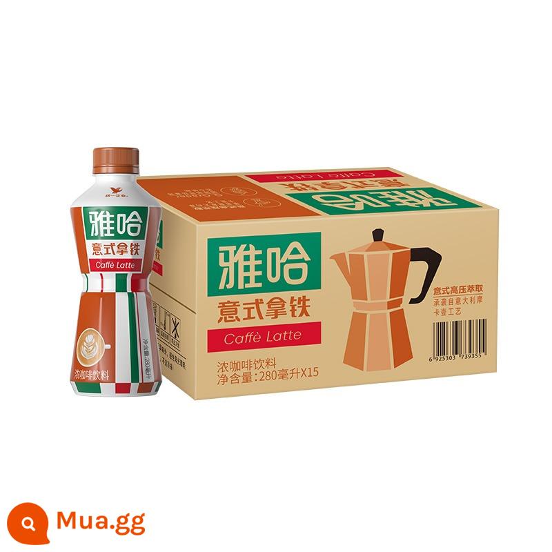 Đồng phục Yaha cà phê đá 450ml * 15 chai full box trọn gói ưu đãi đặc biệt miễn phí vận chuyển sảng khoái pha sẵn cà phê uống latte - [280ml*15 chai trong hộp] Latte Ý