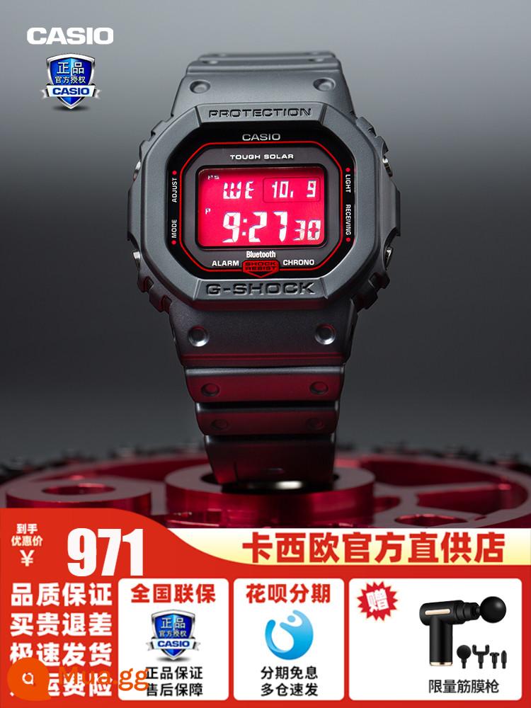 Đồng hồ CASIO nam sóng điện năng lượng mặt trời bluetooth thạch anh chống nước g-shock đồng hồ nam thể thao GW-B5600 - GW-B5600AR-1PR[Đài năng lượng mặt trời Bluetooth Xuehe]