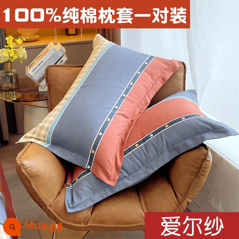 Vỏ gối cotton đơn giản một cặp 100 cotton chải dày vỏ gối đơn ký túc xá sinh viên 48cm x 74cm - Elsa đỏ