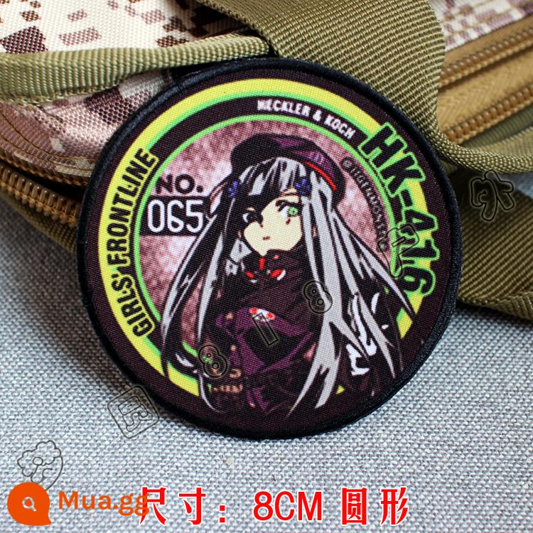 Girls Frontline Velcro Chapter In Armband Gun Girl Hai chiều Ba lô Sticker Griffin 404 Squad Morale Chapter - HK-416 [tròn 8cm]